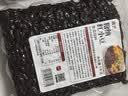 展艺糖纳红小豆1kg白凉粉冰粉伴侣清补凉蜜豆烘焙馅料糖水奶茶甜点 实拍图