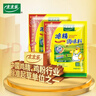 太太乐鸡精 三鲜标准 加倍提鲜 京东自营1kg炒菜煲汤烹饪调料 实拍图