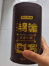 京东京造鸿运四大红茶500g金骏眉正山小种滇红祁门红茶茶叶自己喝高性价比 实拍图