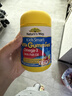 佳思敏（Nature's Way）DHA儿童深海鱼油软糖 60粒/瓶 Omega-3  眼脑发育 2岁以上 实拍图