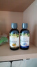 爷爷的农场有机核桃油亚麻籽油辅食油63ml*2【不参加店铺满赠/集件】 实拍图