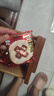 旺旺雪饼+仙贝 婚庆版 原味 556g*2包 实拍图
