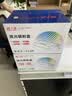 天威388a硒鼓88a适用惠普m1136硒鼓 hp1108硒鼓 m126a m128fn p1007打印机p1106墨盒cc388a硒鼓 4支大容量 实拍图