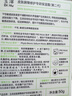 玉泽（Dr.Yu）皮肤屏障修护专研保湿霜50g（ 敏感肌舒缓退红面霜） 实拍图
