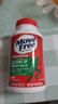 Move Free益节氨糖软骨素钙片绿瓶120粒 维骨力成人中老年人美国原装进口 实拍图