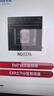 老板（Robam）【行业首款360°旋转烤箱】RQ027A炫彩大屏嵌入式电烤箱 家用73L大容量 进口搪瓷内胆 实拍图