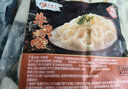 和蓉汇牛黄喉1斤装 冷藏火锅食材麻辣烫爽脆牛心管黄喉生鲜 固形物≥60% 实拍图