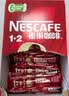 雀巢（Nestle）【樊振东同款】1+2原味低糖*速溶咖啡三合一冲调饮品90条1350g 实拍图