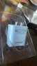品胜3C认证 氮化镓苹果充电器PD20W快充电头双口USB+Type-C口通用iPhone17/16/15/14小米华为手机平板 实拍图