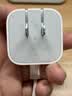 Apple/苹果 40W type-c快充充电器 苹果usb-c原装充电头 旗舰店新款苹果iPhone 17 Pro Max充电器 实拍图