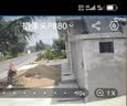 四季沐歌（MICOE）飞享系列 20管168L光电双能自动上水电加热 包安装 一级能效  抗风保温大容量 太阳能热水器 实拍图