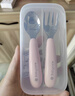 babycare宝宝辅食碗勺子不锈钢儿童餐具水杯围兜注水保温碗饭盒礼盒 实拍图