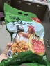 温氏供港农养大公鸡2.8斤 100天莫氏鸡煲同款食材 冷冻食品 走地鸡 实拍图