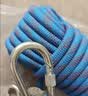 鑫宝麟逃生绳应急逃生防火灾绳速降绳安防汛救援抢险全绳10mm*10米（送双钩 实拍图