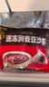 五芳斋 速冻珍味八宝粽 100g*5只 嘉兴粽子甜粽端午粽子早餐食品 实拍图