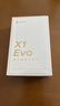 漫步者（EDIFIER）X1 Evo 真无线蓝牙耳机 蓝牙6.0 翻译机 适用苹果华为小米OPPO手机 云粉 毕业礼物 实拍图