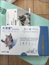 大宠爱成猫驱虫药体内外同驱耳螨虱子跳蚤虫 2.6-7.5kg成猫 12支装 实拍图