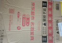乐事（Lay's）薯片 黄瓜味 135克*7包 休闲零食 膨化食品 实拍图