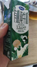 完达山经典有机纯牛奶200ml*24盒 3.2g蛋白 黑土牧场有机奶 京东自营 实拍图