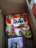 旺旺 仙贝雪饼大米饼黑米雪饼 经典办公出游休闲膨化零食品点心小吃 雪饼400g 实拍图