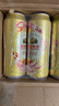 燕京【京东限定】啤酒 锦鲤罐500ml*24听 整箱装  现货热卖 实拍图
