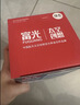 富光玻璃杯高硼硅玻璃水杯子女生便携牛奶咖啡刻度高颜值茶杯330ml 实拍图