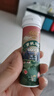 茶口乐 茶叶含片口气清新口香糖木糖醇润喉薄荷硬糖果 蜜桃乌龙27g*1瓶 实拍图