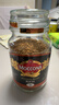 摩可纳（Moccona）浓醇9号 冻干速溶黑咖啡200g瓶装 深烘进口拿铁美式冷萃0脂0糖 实拍图