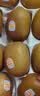 佳沛（zespri）新西兰阳光金奇异果巨大果22粒原箱单果146-175g 猕猴桃水果礼盒 实拍图