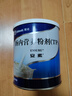 12盒装安素【原研进口】雅培安素 肠内营养粉剂(TP) 400g/盒 蛋白粉全营养补充香草味医用级别 实拍图