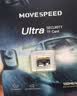 移速（MOVE SPEED）64GB TF（MicroSD）存储卡 行车记录仪内存卡监控摄像头U3 V30相机储存卡高速耐用 实拍图
