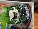 恒都 澳洲原切羊排 2斤/袋 冷冻 进口草饲羊肉 烧烤食材 煎烤炖煮 实拍图