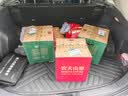 农夫山泉 饮用水 饮用天然水4L*4桶 整箱装 桶装水 实拍图