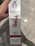 莫高（MOGAO）冰酒果酒 甜型葡萄酒 长相守冰红 甜酒微醺 500ml*6整箱 七夕礼物 实拍图