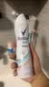舒耐女士爽身长效净纯无香抑汗腋下止汗露喷雾150ml （包装随机） 实拍图