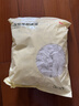 京东京造一次性保鲜罩套 保鲜膜套袋【食品级】弹力束口大小碗通用300只 实拍图