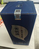天佑德 五星生态 清香型白酒52度500ml*6瓶整箱装【热门商品】 实拍图