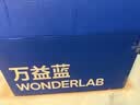 万益蓝WONDERLAB  代餐奶昔 膳食纤维早餐饱腹减代脂餐 75g*30瓶 实拍图