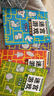 益智进阶迷宫游戏训练书3-6岁（套装4册） 童书儿童迷宫益智专注力训练书逻辑推理智力开发思维专注力训练走迷宫大冒险  实拍图