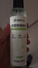 网易严选除螨喷雾学生宿舍床上用除螨喷剂免洗除菌除螨虫喷雾剂 实拍图