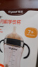 世喜奶瓶水杯配件直饮吸管嘴（吸管杯杯头直饮款）适配7.2cm口径瓶身 实拍图