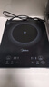 美的（Midea）家用电磁炉电陶炉电池炉2200W大功率猛火新型电磁灶一体微晶面板爆炒炒菜智能定时火锅炉MC-22MB06 实拍图