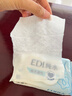 洁柔湿巾爽肤80抽*1包EDI纯水湿纸温和不含酒精手口可用无刺激 实拍图