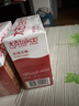 太古优级方糖454g*2盒装 食糖 咖啡糖块 白砂糖速溶 咖啡奶茶伴侣 实拍图