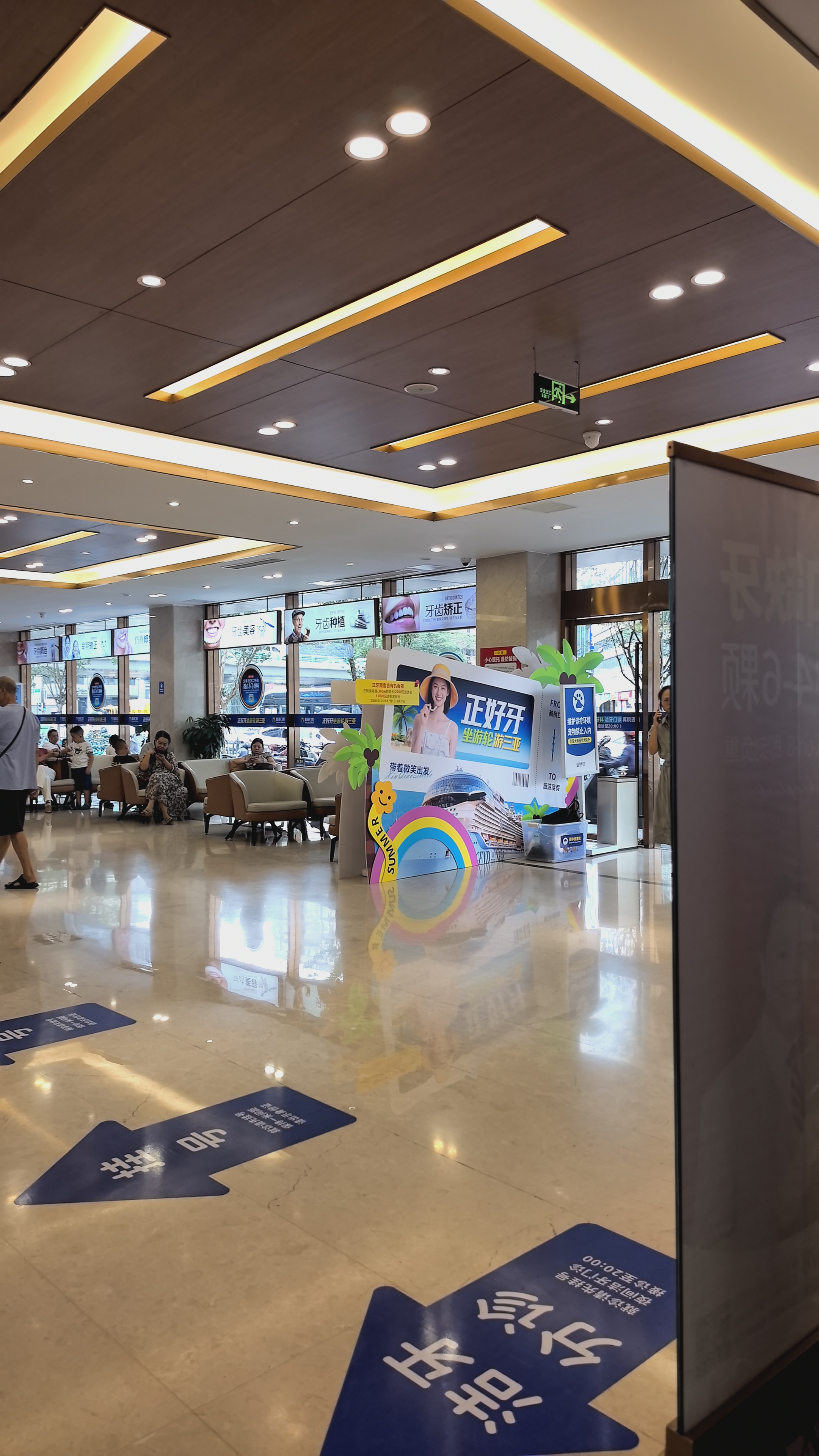 京东健康甄选 儿童窝沟封闭1颗套餐 预防龋齿 防蛀牙 防虫牙  （26年PLUS积分兑换）具体材料品牌以门店为准 窝沟封闭 实拍图