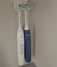 飞利浦（PHILIPS）电动牙刷钻石3系 送长辈送父母 生日礼物 男生女友 微泡水流 5大模式 HX5181双支装 实拍图