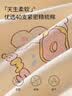 浪莎（LangSha）女童纯棉内裤少女发育期儿童可爱学生抗菌三角短裤中大童裤头 实拍图