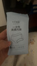 十月结晶一次性内裤女高腰孕产妇差旅行免洗纯棉内裤16条XXL【安全灭菌】 实拍图