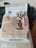 冠莲2026年新莲子干货500g非特级带芯农家自产红莲子有芯带皮红莲米 0.5KG 实拍图