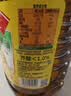 鲁花【保真菜籽油】低芥酸特香菜籽油4L  物理压榨 实拍图